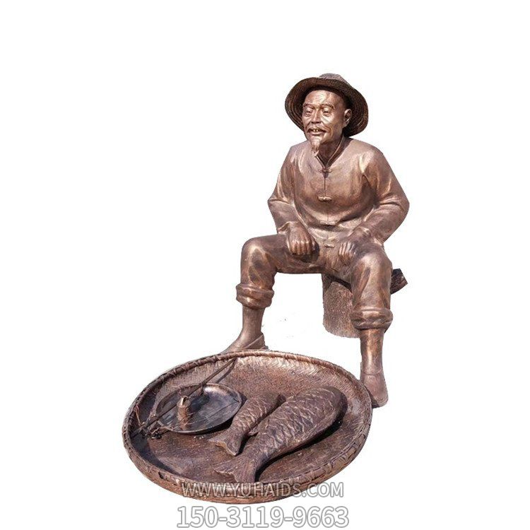 商业城市街头玻璃钢仿铜民俗卖鱼老翁人物小品博鱼网页版
