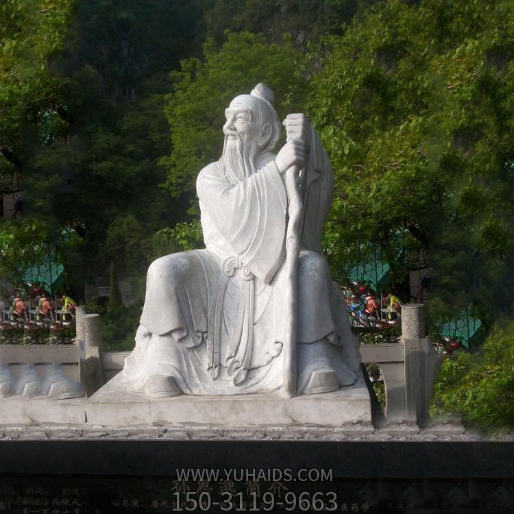 唐代医药学家老年孙思邈汉白玉石雕博鱼网页版