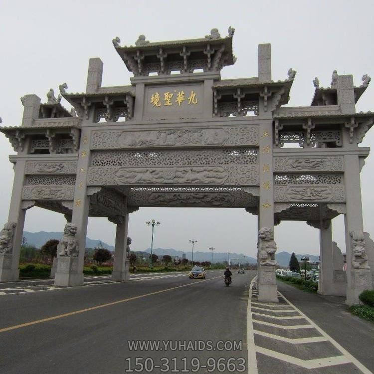 大型景区园林石雕牌坊牌楼博鱼网页版