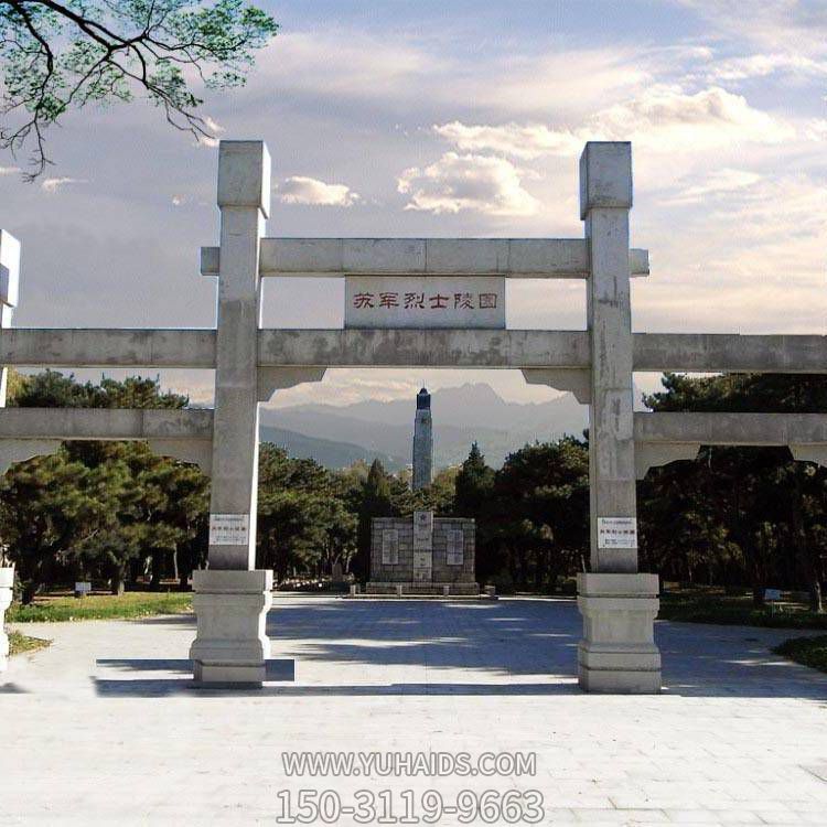 陵园墓地大理石石雕景观牌坊博鱼网页版