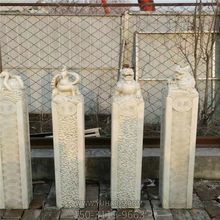 青石仿古四神栓马柱中式庭院摆件博鱼网页版