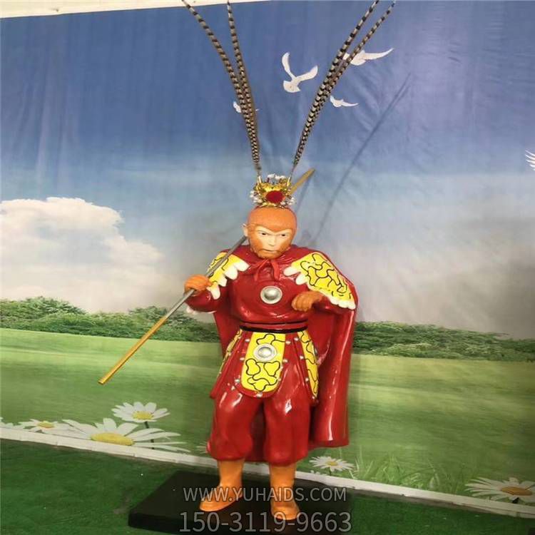 景区影城玻璃钢彩绘西游记师徒四人博鱼网页版