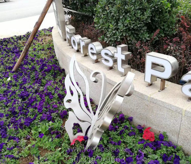 商业街不锈钢抽象蝴蝶博鱼网页版