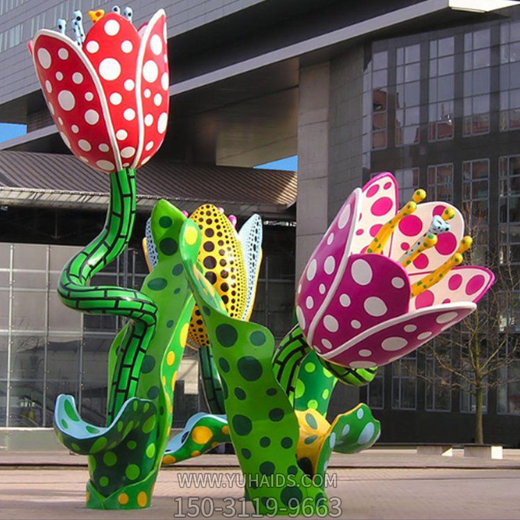 园林户外玻璃钢彩绘大型花朵博鱼网页版