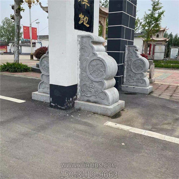 抱鼓石门墩博鱼网页版