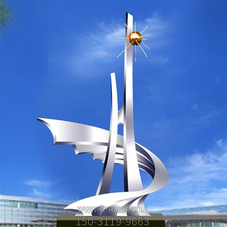 校园广场大型户外景观摆件不锈钢抽象标志博鱼网页版