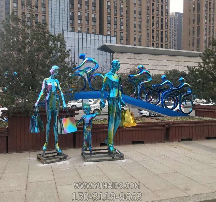 花园城市购物广场一家三口烤漆不锈钢购物人博鱼网页版