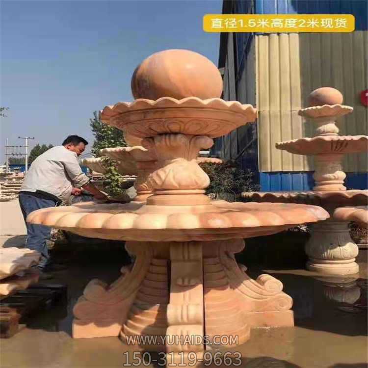 晚霞红大理石石雕户外别墅小区风水球喷泉博鱼网页版