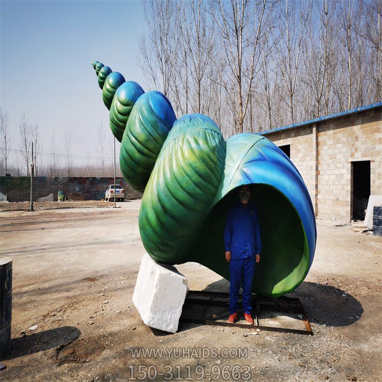 玻璃钢彩绘景观创意海边海螺博鱼网页版