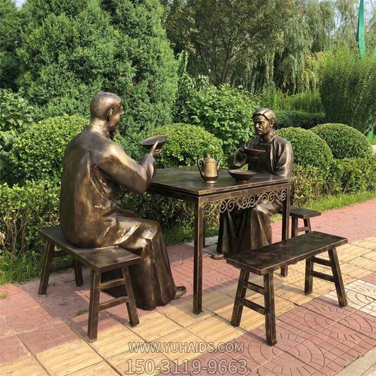 玻璃钢仿铜情景小品吃饭的人物景观博鱼网页版