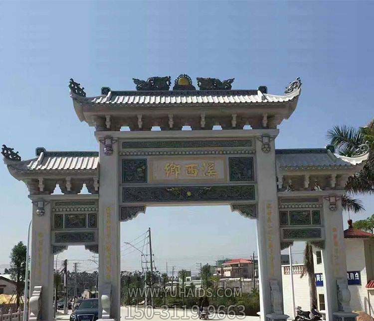 村庄新建筑三门石牌坊石雕博鱼网页版