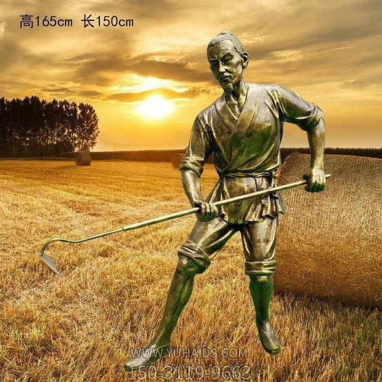 高1米65的锄地农民博鱼网页版，玻璃钢仿铜劳动人物塑像