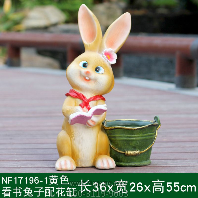 图书馆一只看书的黄色玻璃钢兔子博鱼网页版