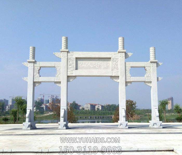 公园景区汉白玉三门石柱牌楼石雕博鱼网页版