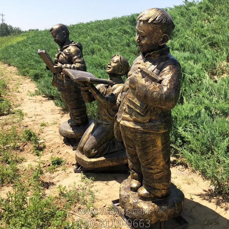 校园广场玻璃钢仿铜园林景观儿童博鱼网页版