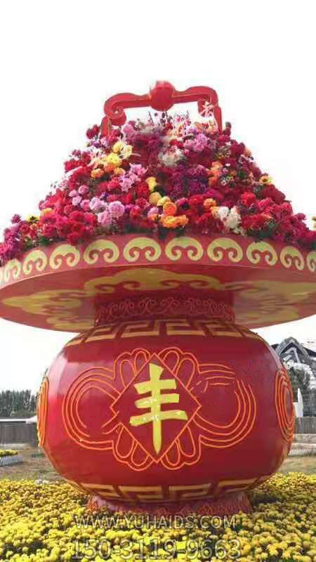 玻璃钢彩绘丰收广场花篮博鱼网页版