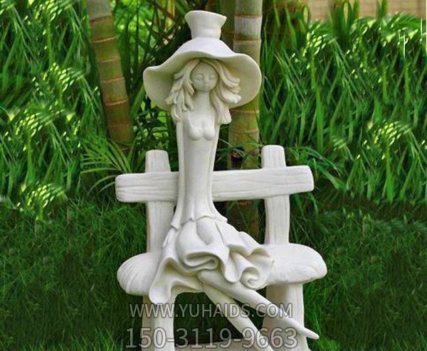 坐着的美女公园石雕美女博鱼网页版