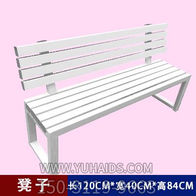 椅子博鱼网页版-公园不锈钢喷漆烤漆白色长椅博鱼网页版