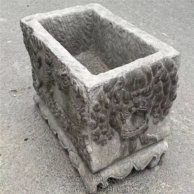 老石槽博鱼网页版