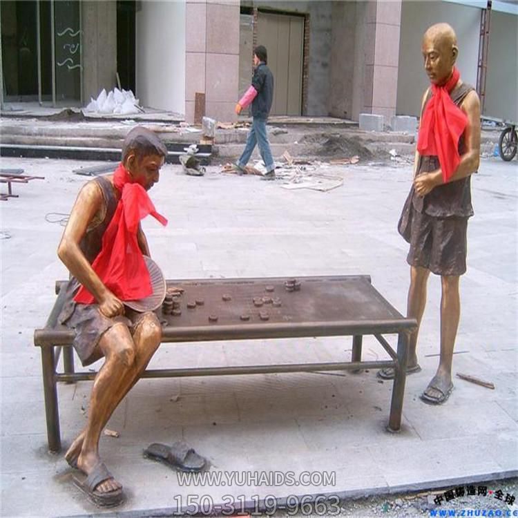 玻璃钢仿铜步行街摆放下棋人物小品博鱼网页版