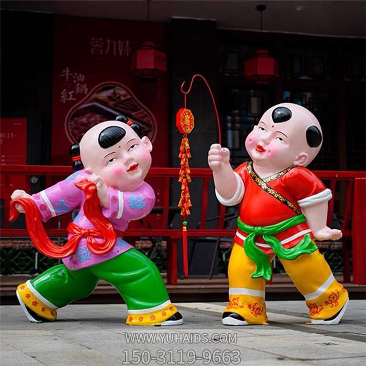 商场玻璃钢彩绘卡通福娃公仔小品摆件博鱼网页版