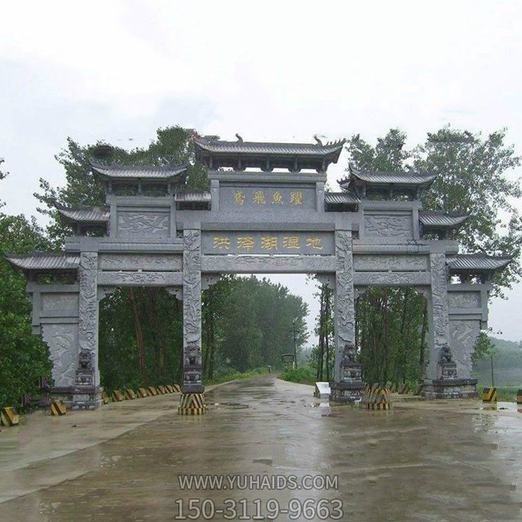 大理石石雕户外街道大型石牌坊博鱼网页版