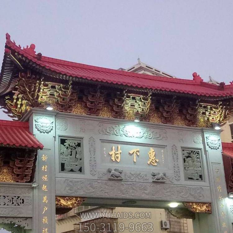 村口摆放青石浮雕门楼牌坊博鱼网页版