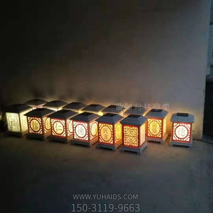 庭院石灯中式仿古石灯摆件 太阳能石灯笼庭院青石石雕石灯博鱼网页版