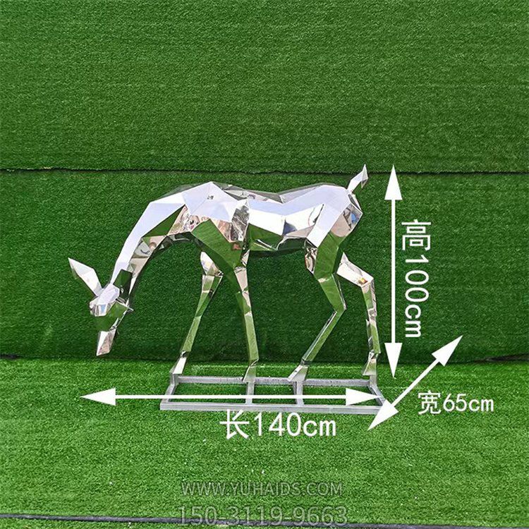几何不锈钢镜面草坪觅食 的小鹿博鱼网页版