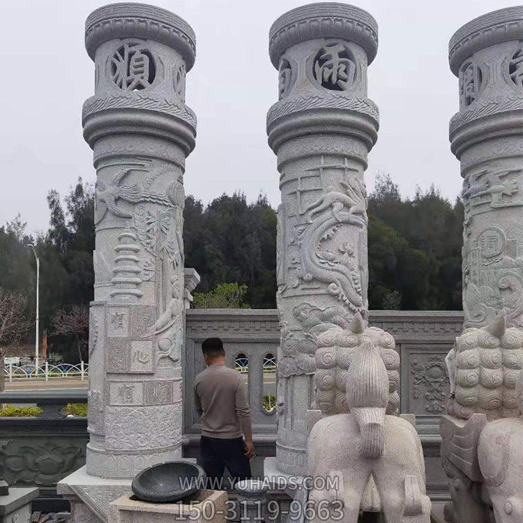 景区园林仿古石雕龙柱 花岗岩大理石景观柱博鱼网页版