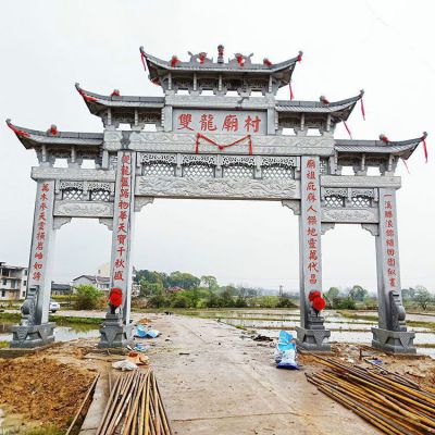 新中式古典村口青石浮雕门楼石雕牌坊