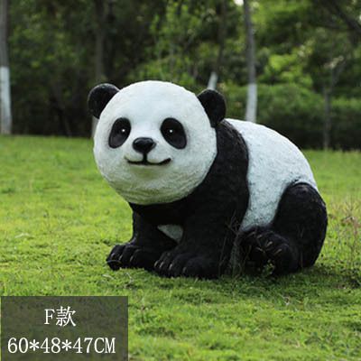 熊猫博鱼网页版-商场学校草坪摆放蹲立卡通玻璃钢熊猫博鱼网页版