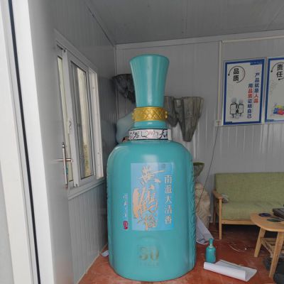 玻璃钢户外园林景观大型酒瓶博鱼网页版