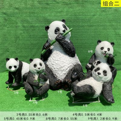 玻璃钢仿真熊猫组合1
