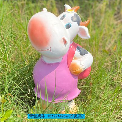 幼儿园一只背包粉色玻璃钢牛博鱼网页版