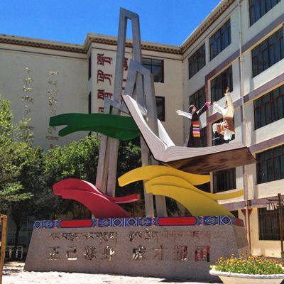 户外几何不锈钢景观摆件