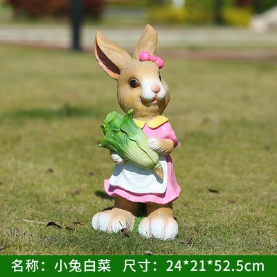 居家园林摆件一只玻璃钢兔子博鱼网页版