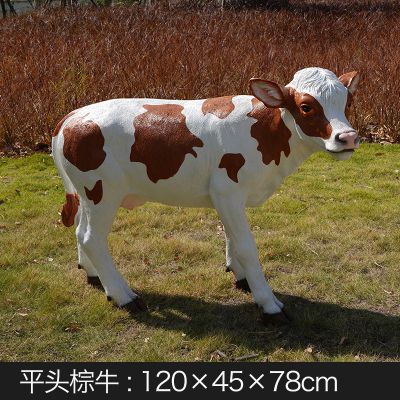 农场一只棕色玻璃钢仿真牛博鱼网页版