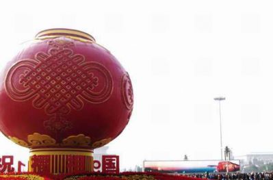 灯笼博鱼网页版-城市广场大型不锈钢彩绘灯笼博鱼网页版