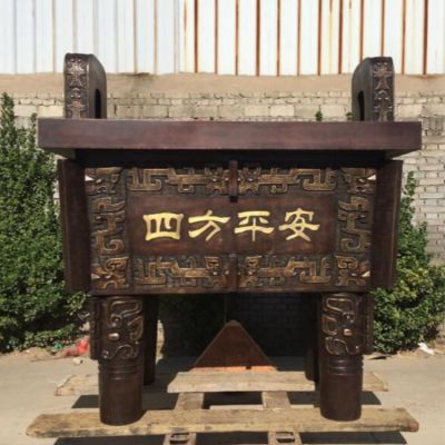 庭院户外大型铜雕四方平安方鼎博鱼网页版