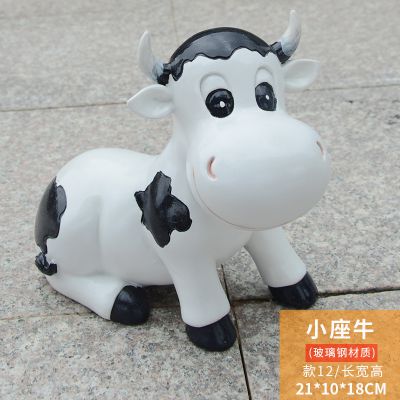 庭院一只坐着的玻璃钢牛博鱼网页版