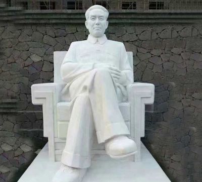 户外园林汉白玉石雕伟大的无产阶级革命家刘少奇博鱼网页版