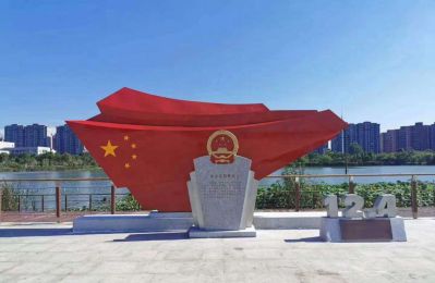 景区大型户外景观玻璃钢彩绘旗帜博鱼网页版