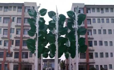 不锈钢绿色树叶小区景观博鱼网页版