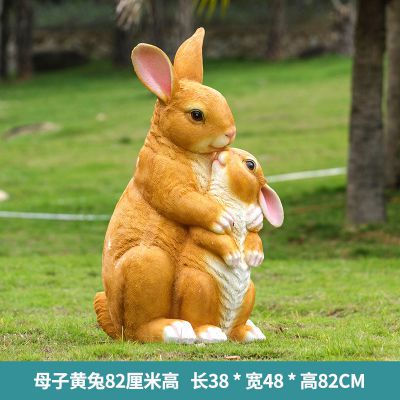 动物园两只玻璃钢黄色母子兔子博鱼网页版