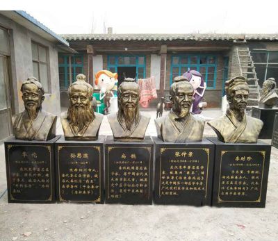 学院公园摆放古代名医人物胸像铸铜雕