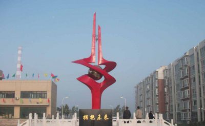 城市街道不锈钢红色未来博鱼网页版