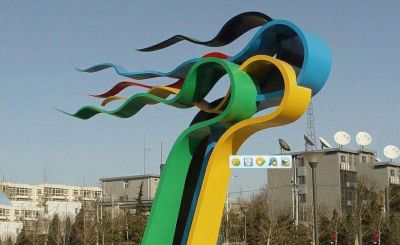 户外广场摆放装饰多色不锈钢彩带博鱼网页版