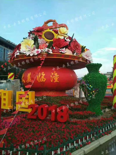 广场大型景观玻璃钢彩绘国庆祝福祖国花篮博鱼网页版