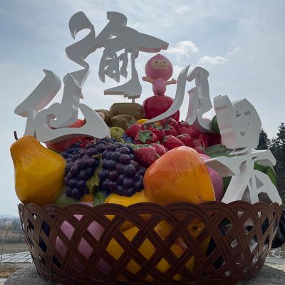 旅游景区装饰博鱼网页版 农业园公园 彩绘仿真创意水果玻璃钢博鱼网页版